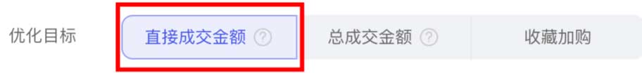 新品托管成长