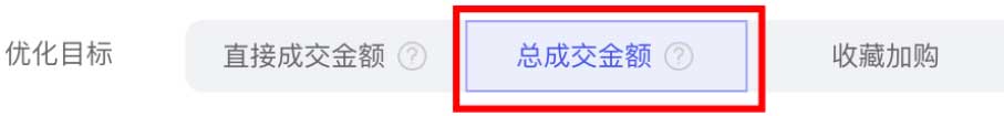 新品托管成长